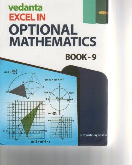 VEDANTA OPT MATH 9